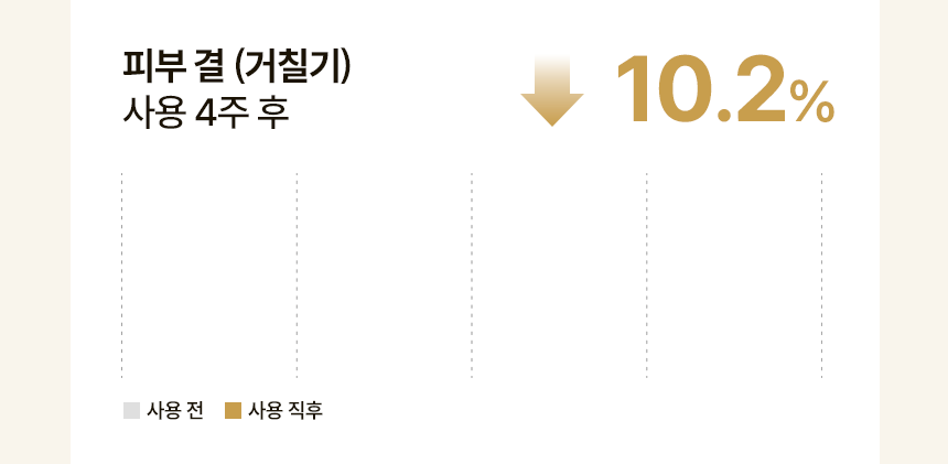 끌리베_2종_최종시안_10